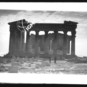 Atene - PE00000605