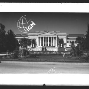 Atene - PE00000607