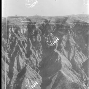 Veduta panoramica - LN00006962