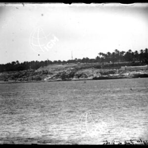 Tripoli forte di destra - LN00009080