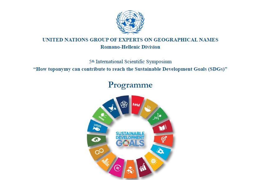 Locandina del Simposio “How toponymy can contribute to reach the Sustainable Development Goals (SDGs)”, Roma, 3-5 giugno 2026