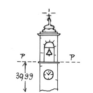 016019 - SANTA MARIA MAGGIORE