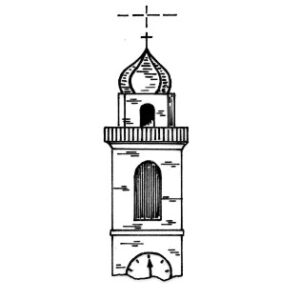 033123 - CALCHERA