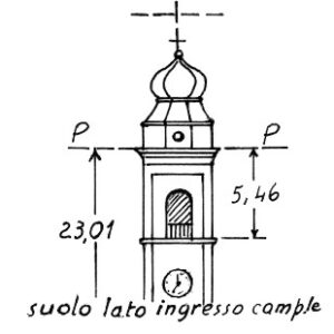 044163 - ROMENTINO