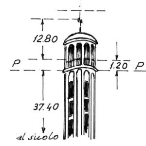 051239 - QUARTO D'ALTINO