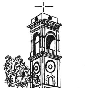 069133 - SAN DEFENDENTE