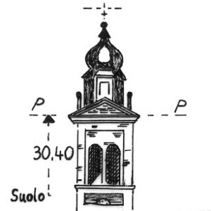 075108 - SALARA