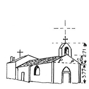182064 - SPIRITO SANTO