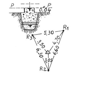242062 - GIUDICE AMARA