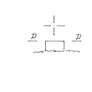40A116 - QUOTA IN FORNAZA