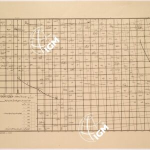 ASIA MINORE AL 200.000 - QUADRO D'UNIONE IN TURCO
