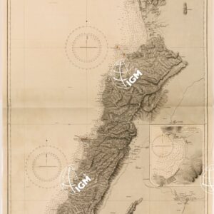 AMMIRAGLIATO INGLESE - MARKHAB TO RAS EN-NAKURA