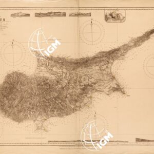 AMMIRAGLIATO INGLESE - CYPRUS