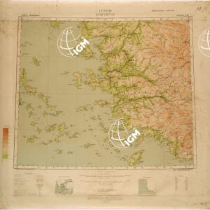 IZMIR ( SMYRNA )