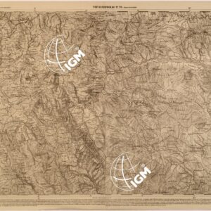 CARTA DELLE PROVINCE MERIDIONALI - FOGLIO 76 - TRIVIGNO