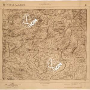 ARAGONA - FOGLIO 267 III.