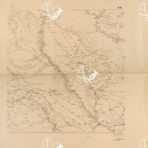 REGIONE SOMALO ETIOPICA DAL IV AL X PARALLELO - FOGLIO 6