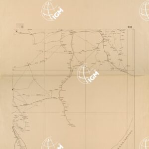 REGIONE SOMALO ETIOPICA DAL IV AL X PARALLELO - FOGLIO 8