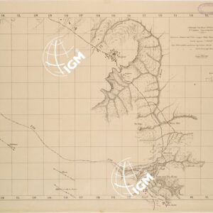 ITINERARIO SORGENTI DEL FIUME UABI LAGGIO GOBA' GHIGNER MAGALO - FOGLIO 5
