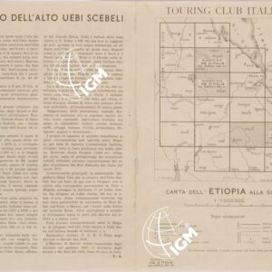 CARTA DELL'AFRICA ORIENTALE ITALIANA FOGLIO 22 MAGALO (RETRO)