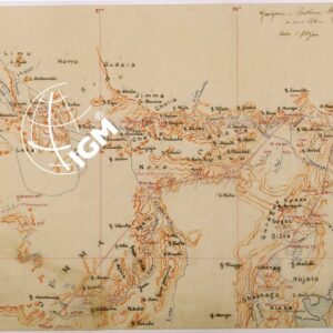 SUD ABISSINIA ( GWYNN ) LUCIDO 1