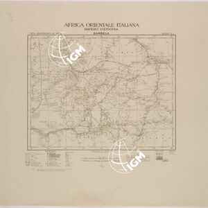 AFRICA ORIENTALE ITALIANA IMPERO D'ETIOPIA - FOGLIO 3 GAMBELA.