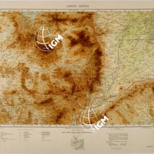 ADDIS ABEBA - FOGLIO V.