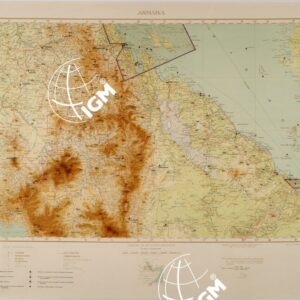 ASMARA - FOGLIO III.