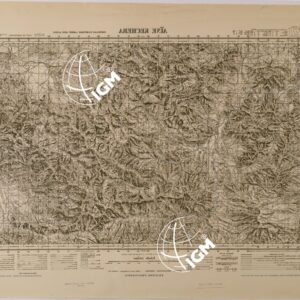 AINE KECHERA FOGLIO 30