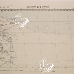 ALOUET EL GOUNNA - FOGLIO CII.