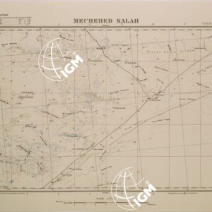 MECHEHED SALAH - FOGLIO CXXV.