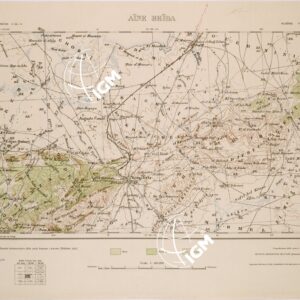 AINE BEIDA - FOGLIO 28 III.