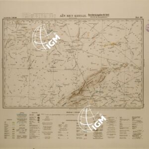 ALGERIA (EDIZIONE TEDESCA) AIN BEN KHELIL FOGLIO 64