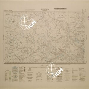 ALGERIA (EDIZIONE TEDESCA) DZIOUA FOGLIO 70