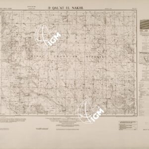 QAL'AT EL NAKHL.
