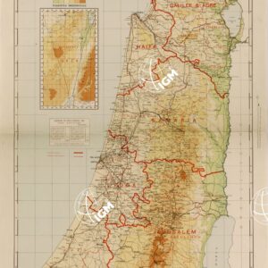 PALESTINA