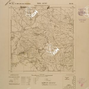 CARTA DELL'ERITREA - FOGLIO 1963 III NE - MAI AINI