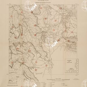 CARTA DELL'ERITREA - FOGLIO 2064 IV SO - AREGHEN - COPIA CON I PUNTI D'ARTIGLIERIA IN ROSSO