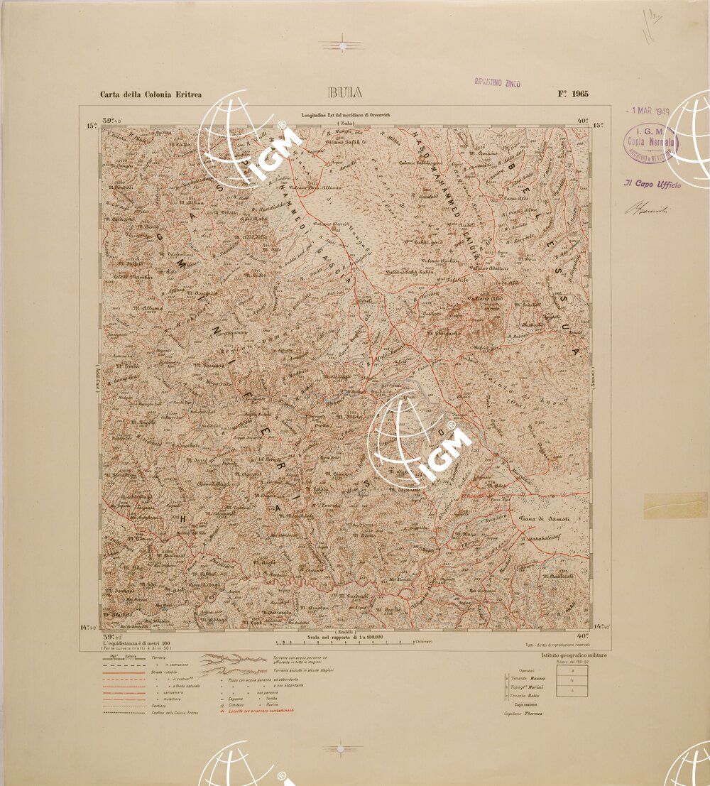 CARTA TOPOGRAFICA DELLA COLONIA ERITREA - FOGLIO 1965 - BUIA
