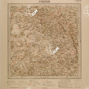 CARTA DELL' ERITREA - FOGLIO 6 NO - CHEREN