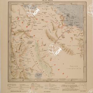 CARTA DELL' ERITREA - FOGLIO 7 SO - ANFILA