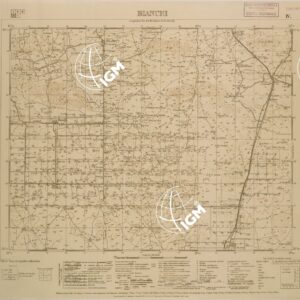 TRIPOLI E DINTORNI - FOGLIO IV - BIANCHI