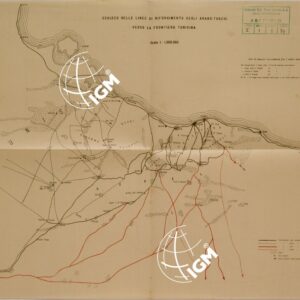 SPEDIZIONE IN TRIPOLITANIA ED IN CIRENAICA - BOLLETTINO N. 5 SCHIZZO 7.