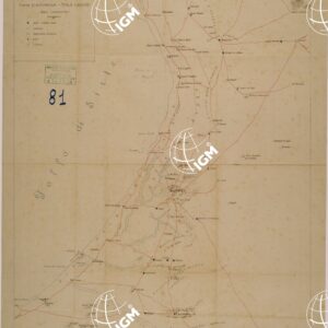 REGIONE SIRTICA ORIENTALE.