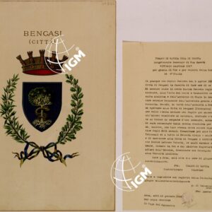 STEMMA ARALDICO DELLA CITTA' DI BENGASI
