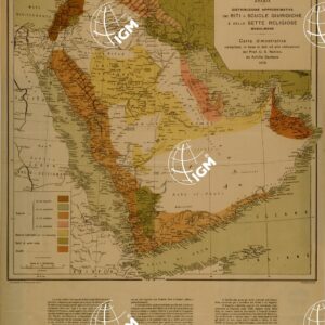 ARABIA CARTA DIMOSTRATIVA DI RITI SCUOLE GIURIDICHE SETTE RELIGIOSE MUSULMANE