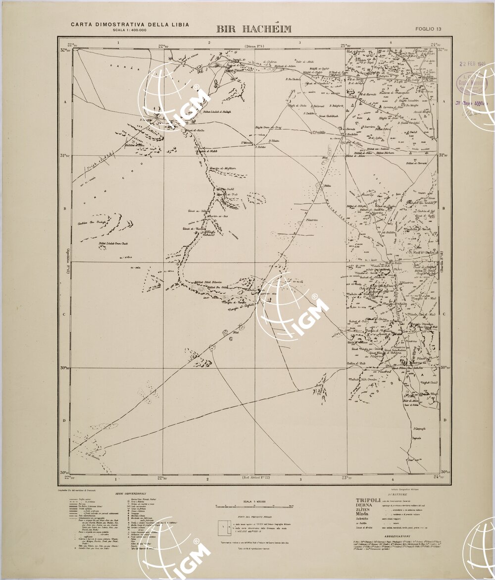 LIBIA - FOGLIO 13 - BIR HACHEIM.