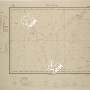 TRIANGOLI DELLA RETE GEODETICA SU FOGLI - FOGLIO 1895 - SIDI IUNES.