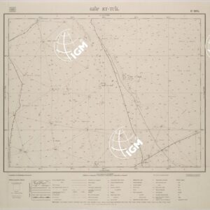 TRIANGOLI DELLA RETE GEODETICA SU FOGLI - FOGLIO 1996 - GIOF ET TUIL.