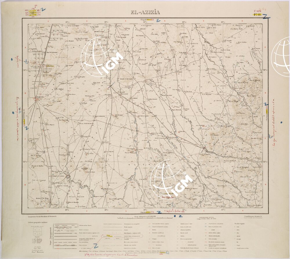 LIBIA - FOGLIO 1474 - EL-AZIZIA.